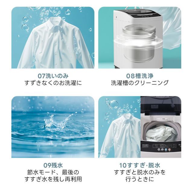 タイマー コンパクト