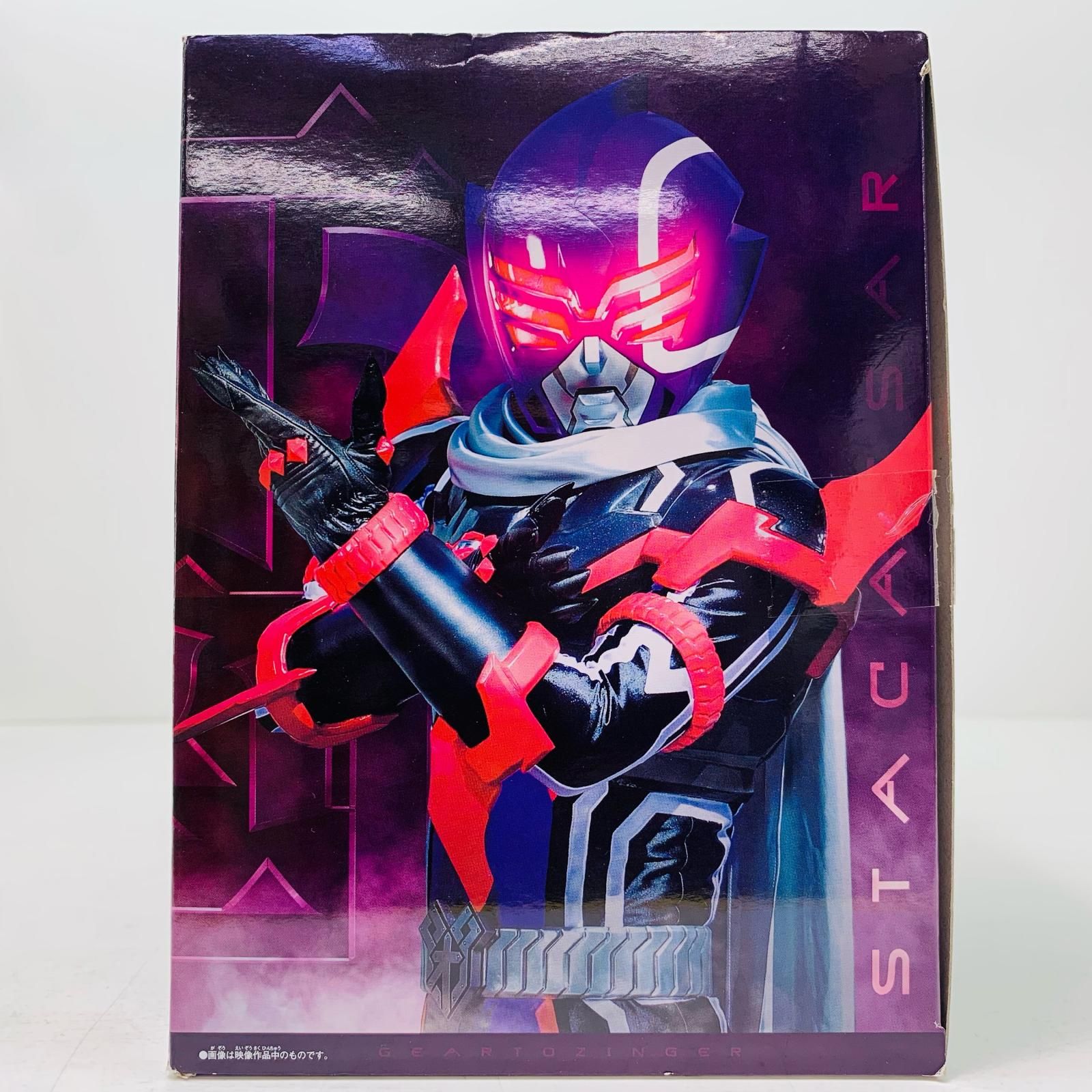 DXギアトジンガー BANDAI - DXギアトジンガー、GP・SGダークセンタイ