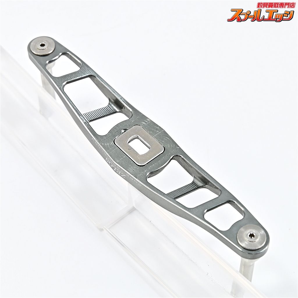 【ZPI】 ゼロス 92mm マシンカットハンドル シマノ右ナット付 ガンメタ  