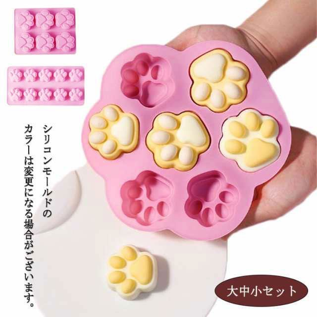 ゼリーの形 シリコンモールド 未使用 （シリコンモールド 新品未