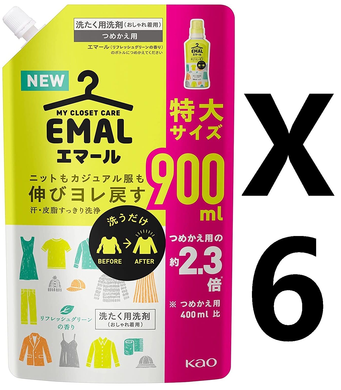 メルカリShops - 【6個セット】エマール(EMAL)洗濯洗剤 リフレッシュグリーンの香り900ml