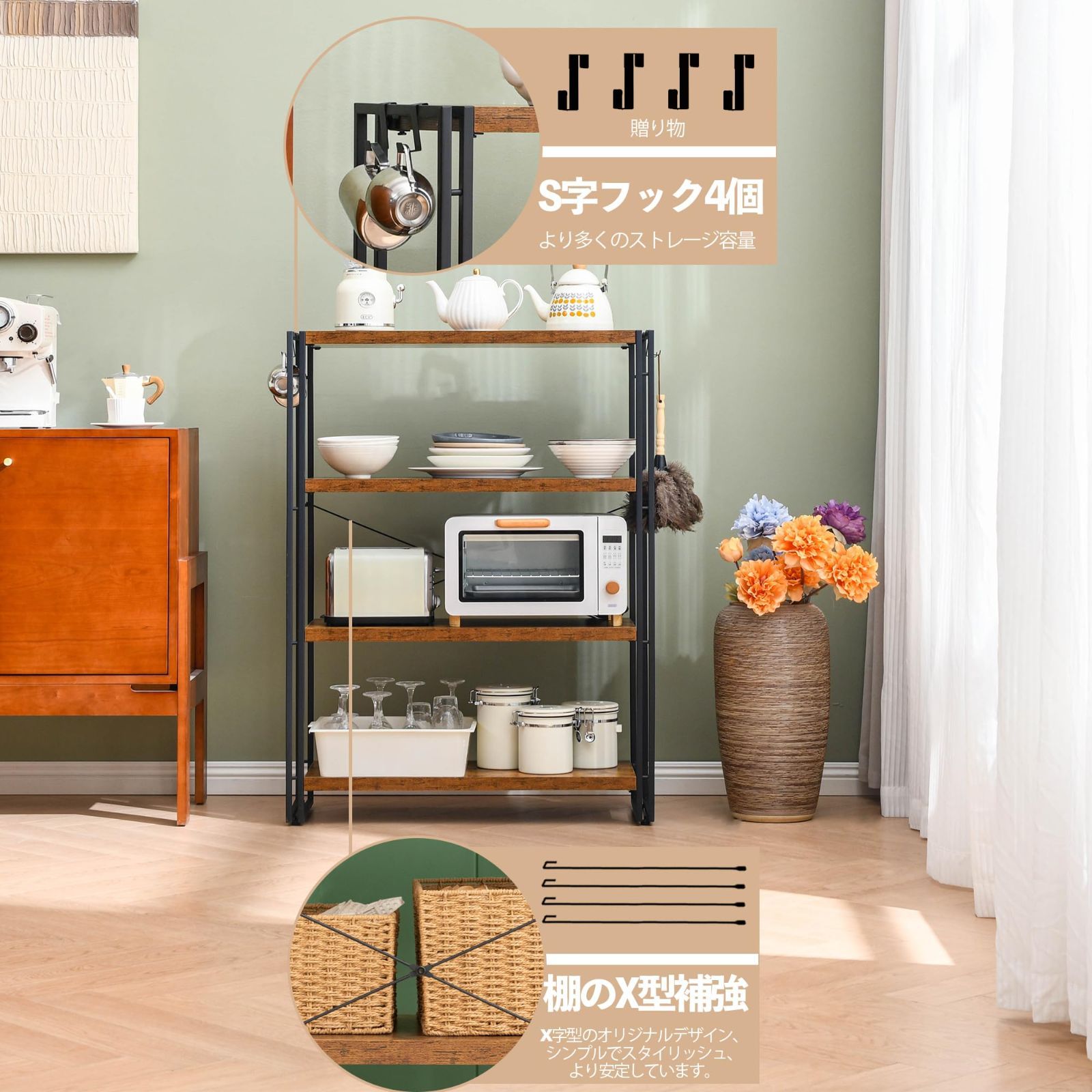 ディスプレイラック スチールラック