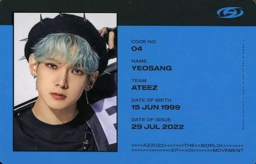 ATEEZ ヨサン CD 中古】コレクションカード(男性) ATEEZ/ヨサン(Yeosang)/CD「THE WORLD