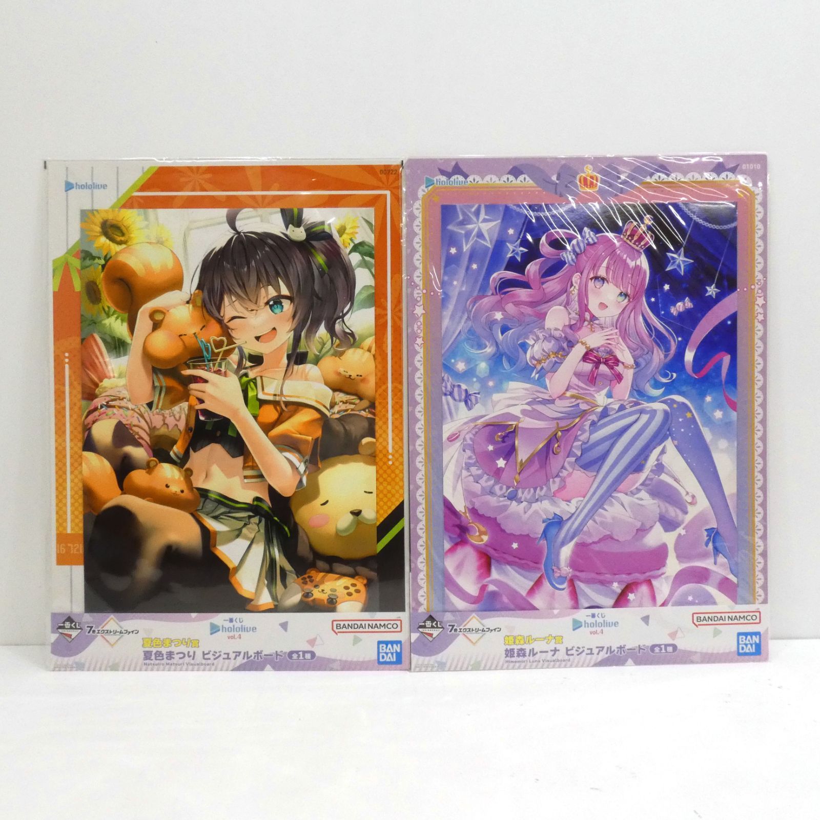 小牧店】未開封 ホロライブ 一番くじ vol.4 ビジュアルボード賞