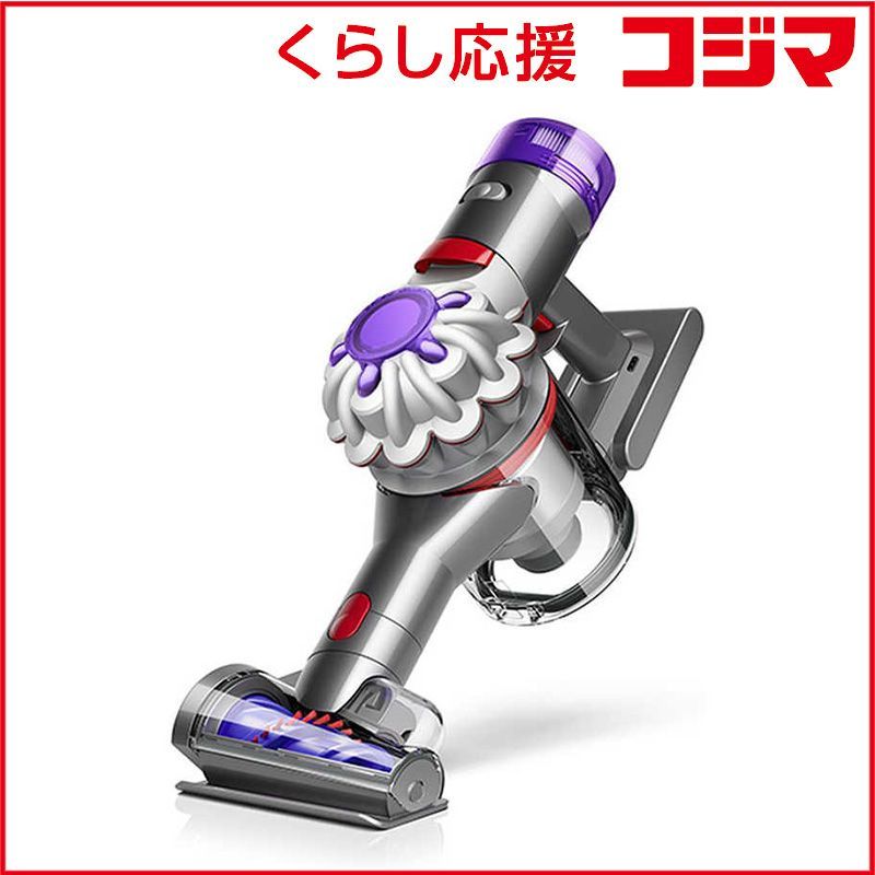 ハンディクリーナー ダイソン V8 Focus Clean 掃除機 シルバー dyson