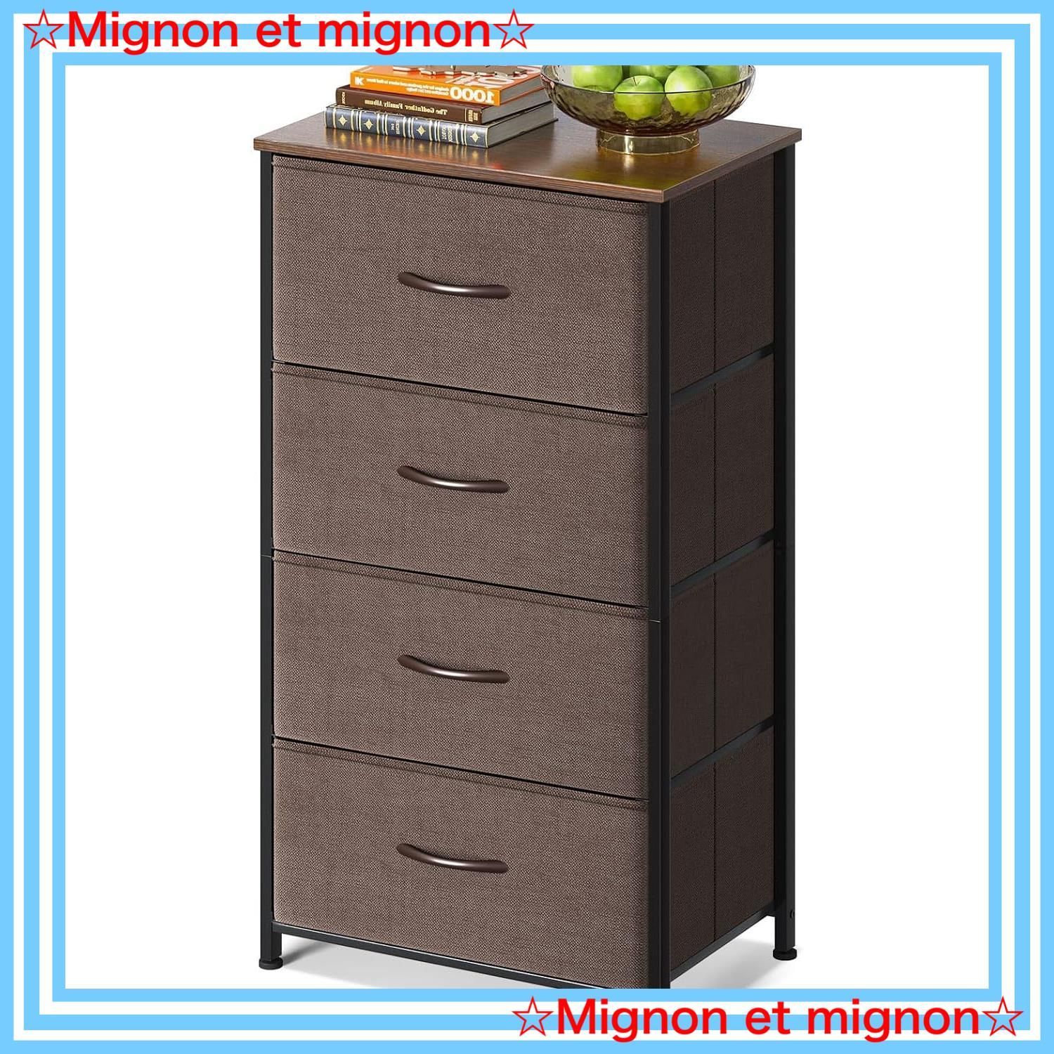 木製 8段引き出しチェスト 木製 8段チェスト ブラウン ポイント消化