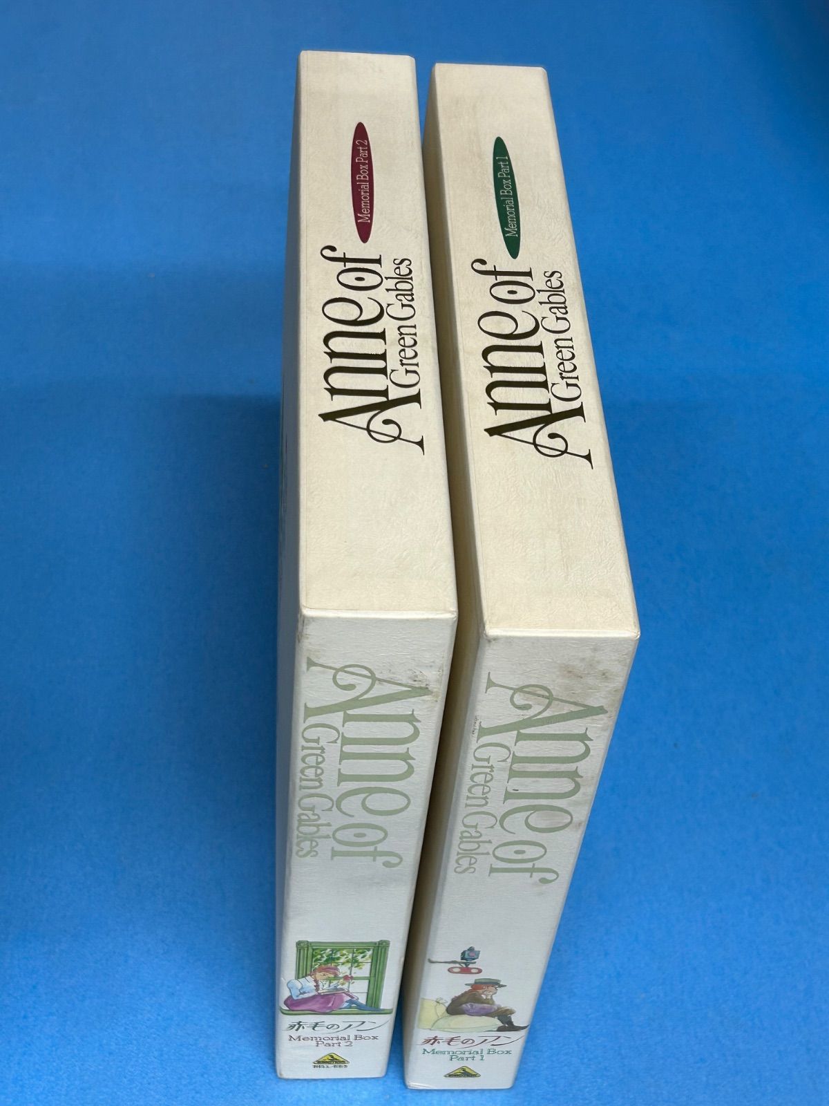 赤毛のアン誕生100年メモリアルBOX Amazon.co.jp: 赤毛のアン誕生100年BOX : モンゴメリ: 本