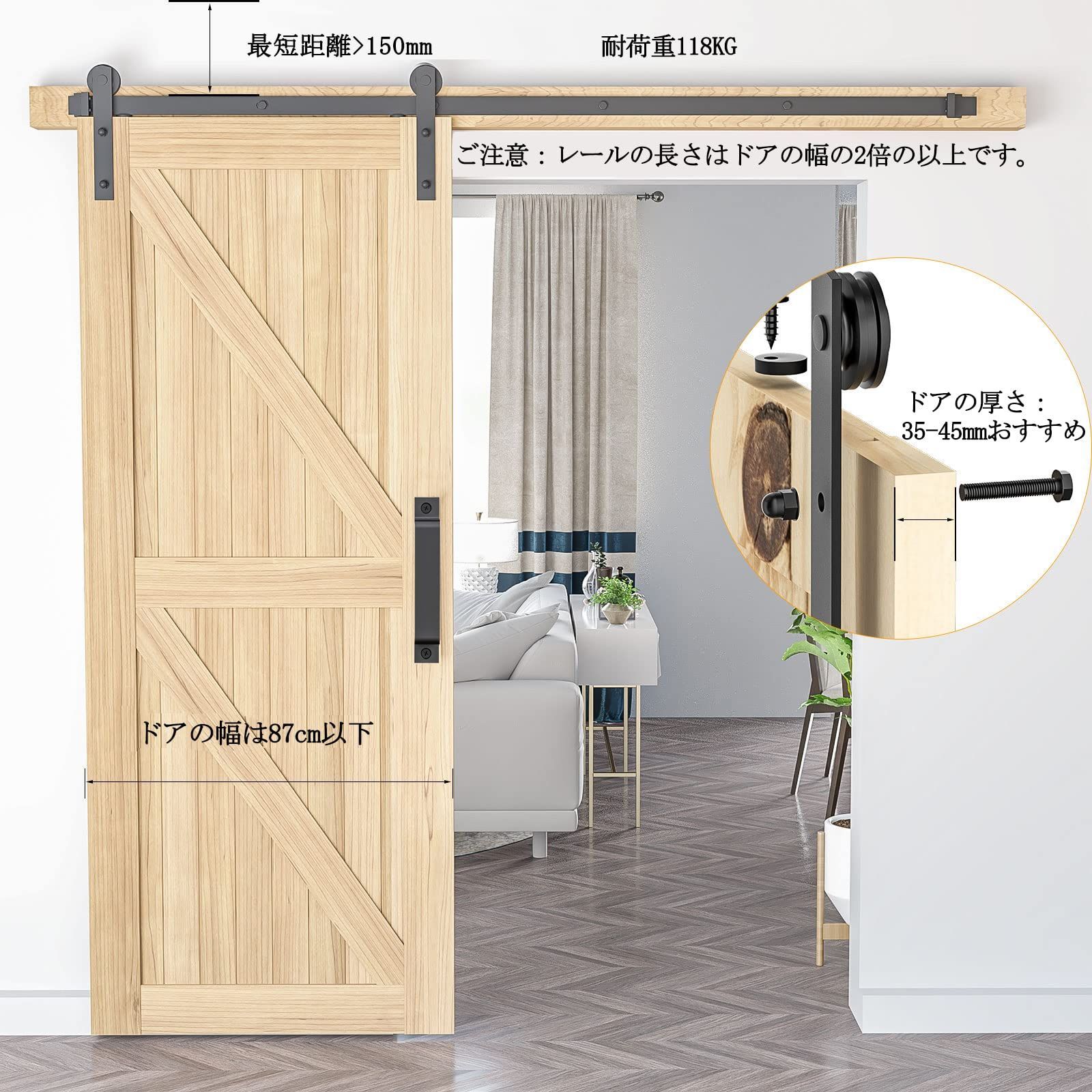 在庫セール】トラックレール 建具金物 片引き戸 DIY 引き扉 木製ドア 室内ドア I型 引戸レール 6FT/1.83m 5段式 バーンドア金具 吊り 引き戸レール ブラック Signstek - メルカリ