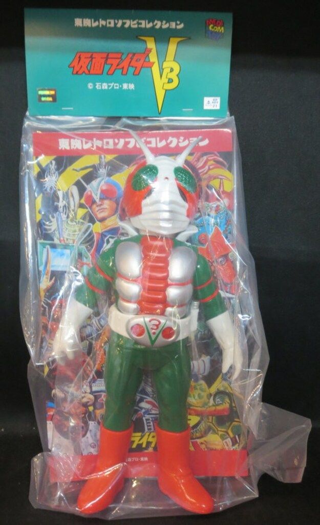 メディコムトイ 東映レトロソフビコレクション 仮面ライダーV3