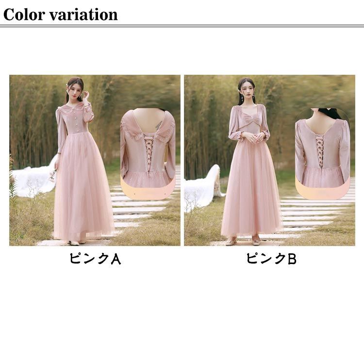 希少 TOMORROWLAND トゥモローランド 紙 スリーピース スーツ 千鳥 セール】 ウールシャークスキン 段返り3Bスーツ TROFEO