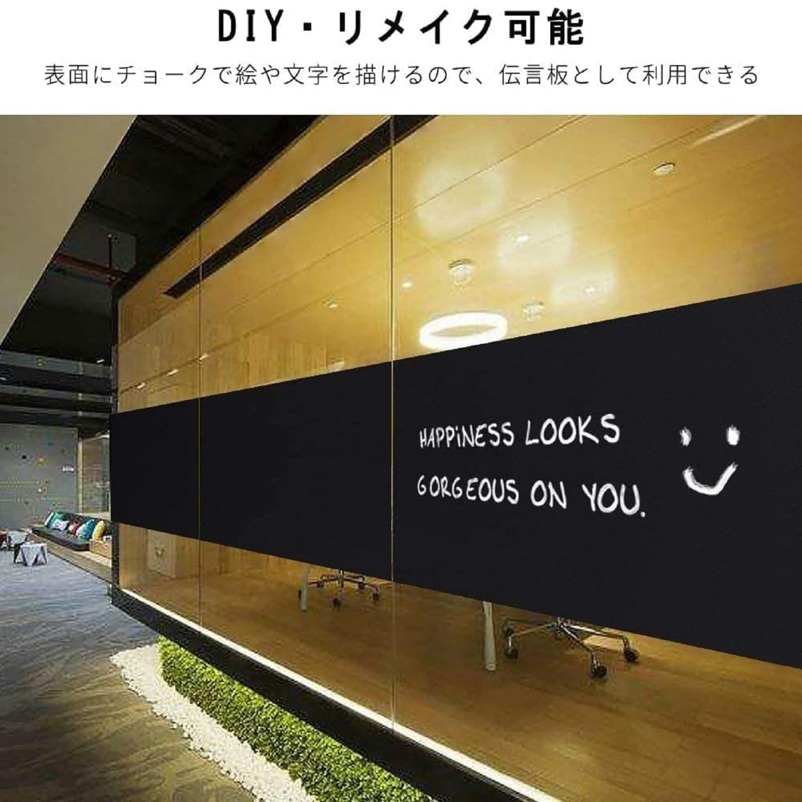 方眼付き 90x1000cm