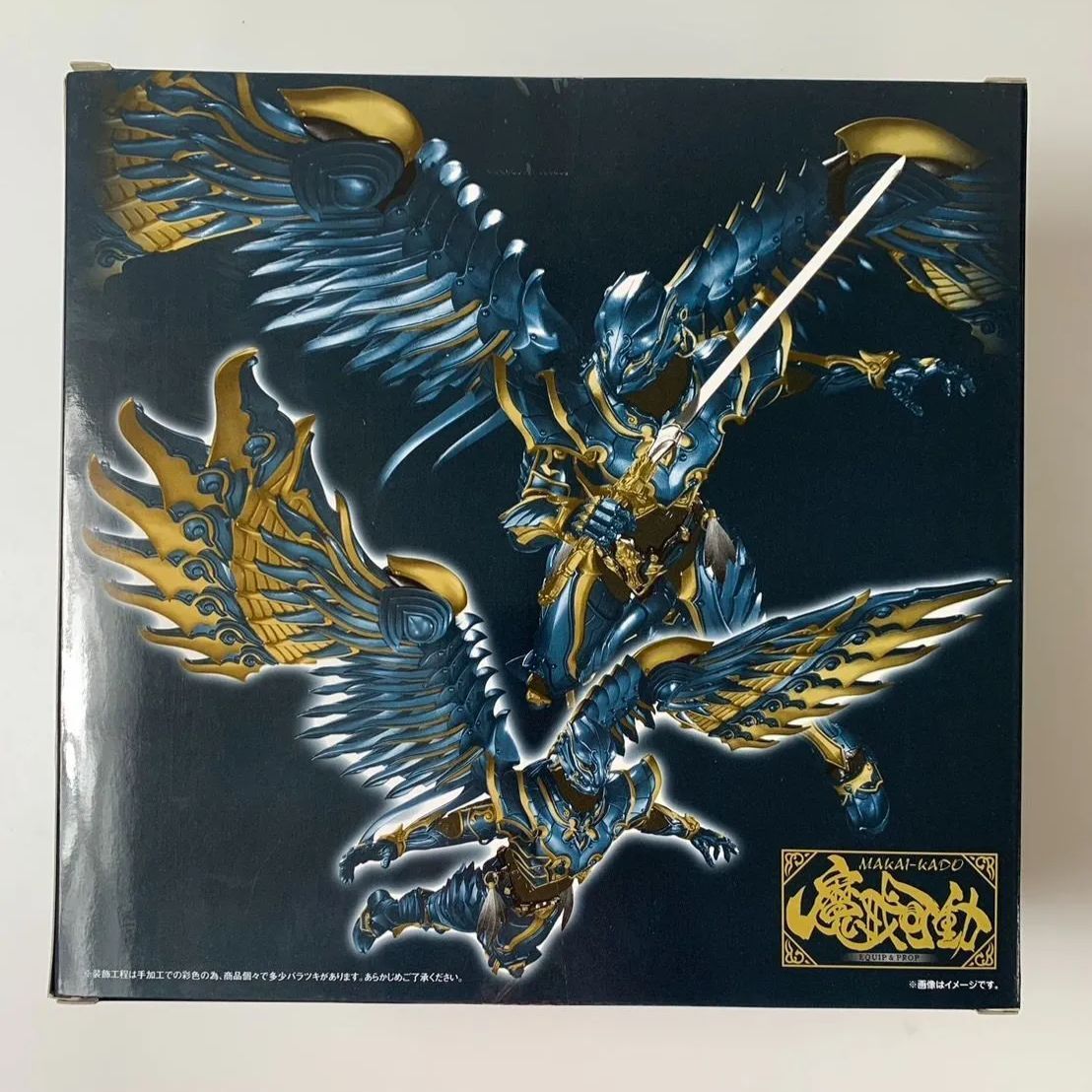 ガロ 牙狼 GARO -魔戒ノ花- 魔戒可動 幻影騎士 クロウ