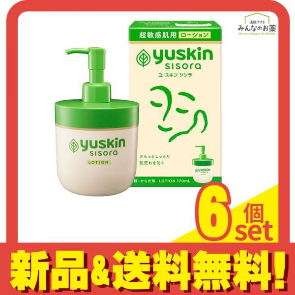 meeth (ミース) スキンリペア ナイトクリーム (リフィル) 30g