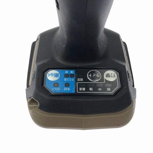 充電式インパクトドライバー TD171DZAB