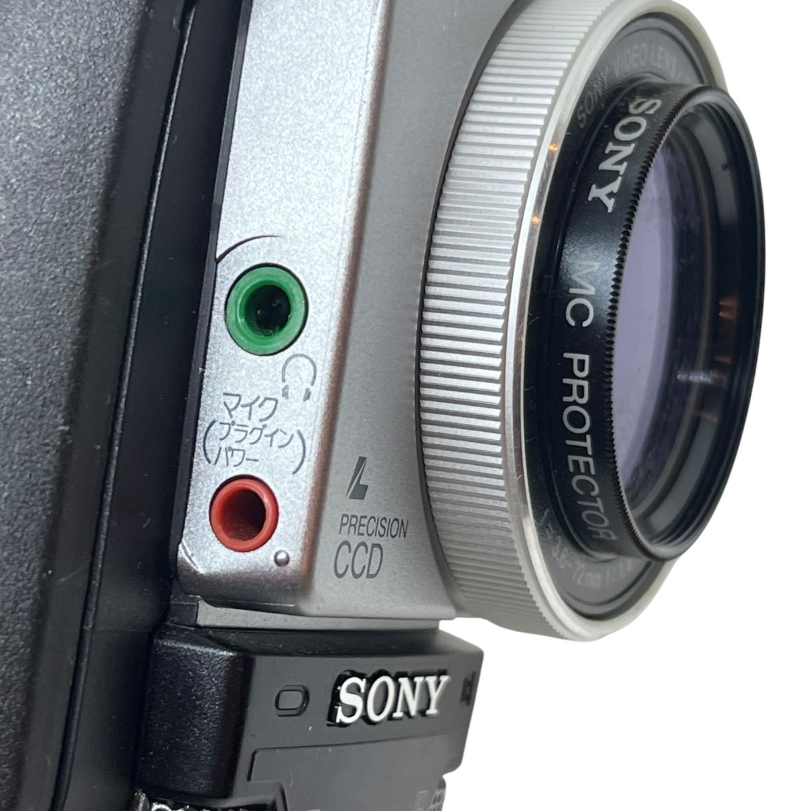 SONY HDR-SR7 & VRD-MC5 セット 小寺信良の週刊「Electric Zooma!」