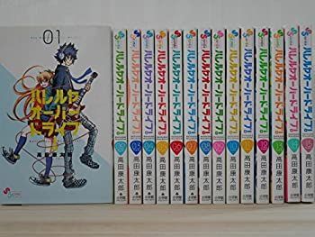 【中古】ハレルヤオーバードライブ! コミック 1-15巻セット (ゲッサン少年サンデーコミックス)