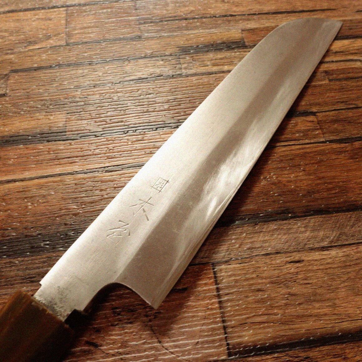 片刃