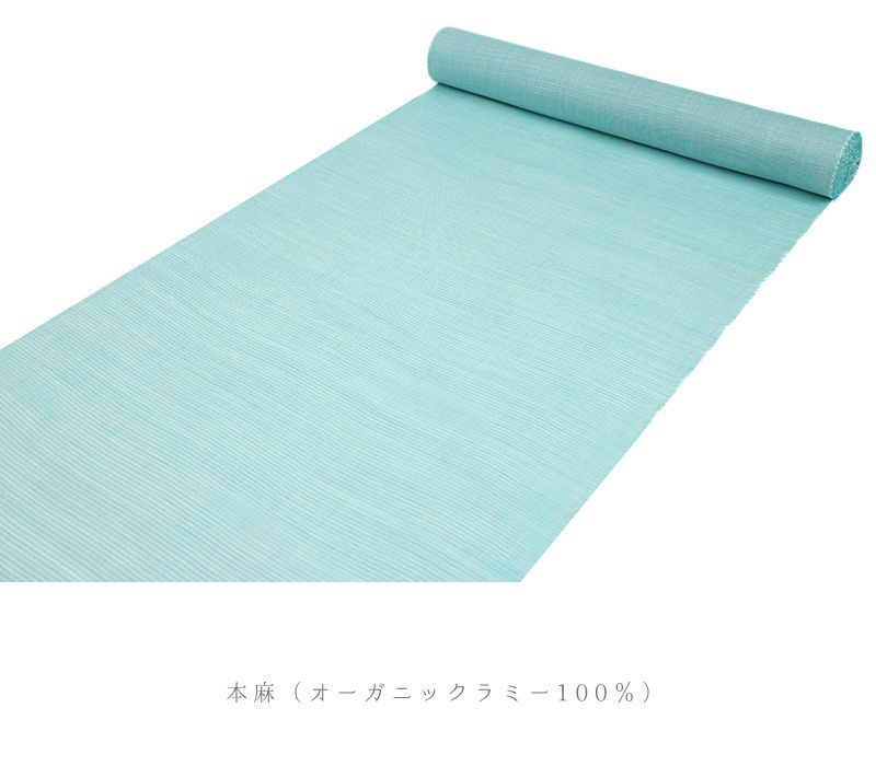 カジュアル モ
