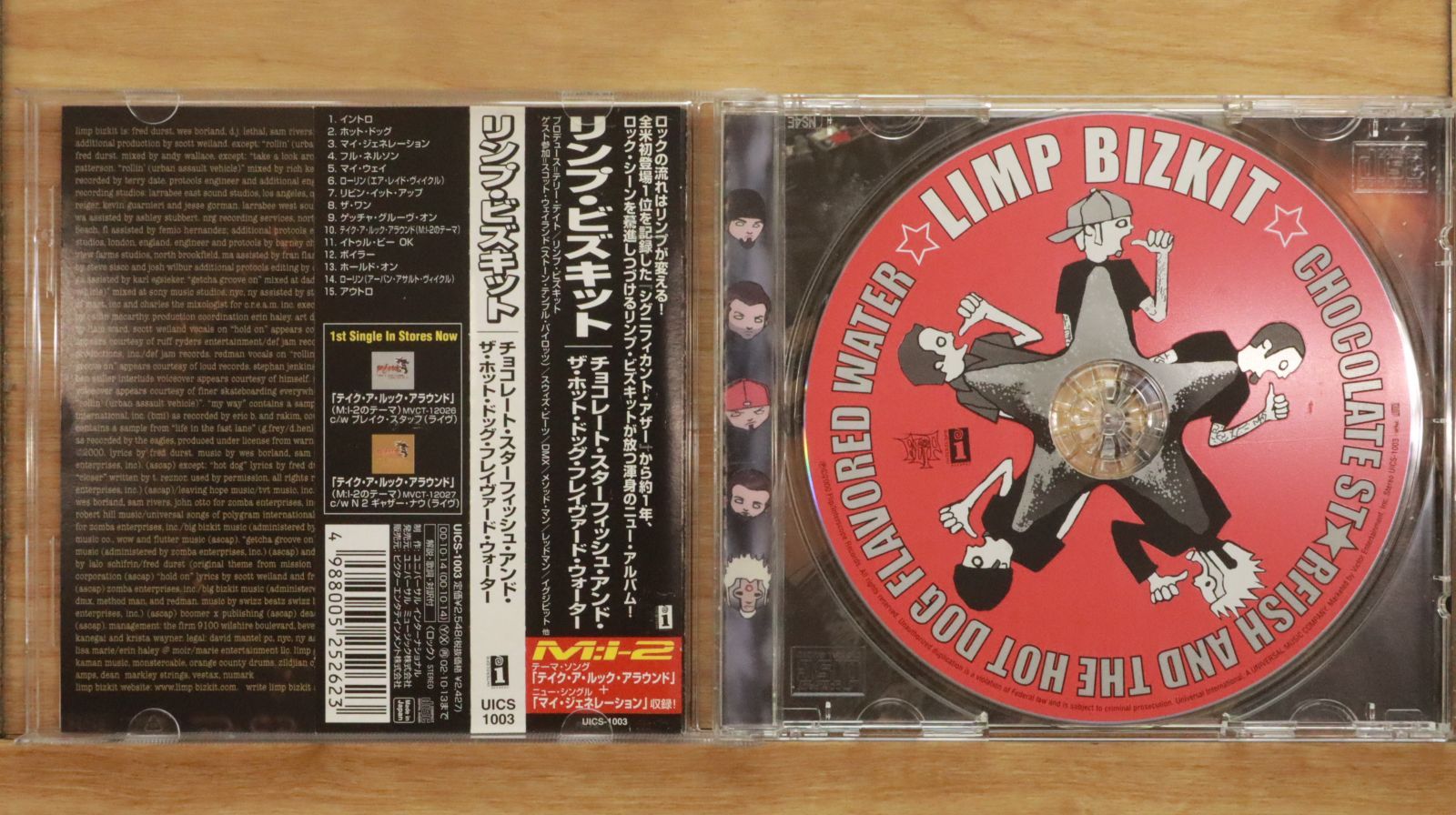 国内盤CD☆リンプビズキット/Limp Bizkit□ チョコレート・スター