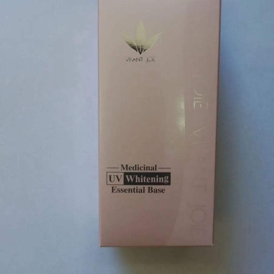 ビーバンジョア470NP 61mL