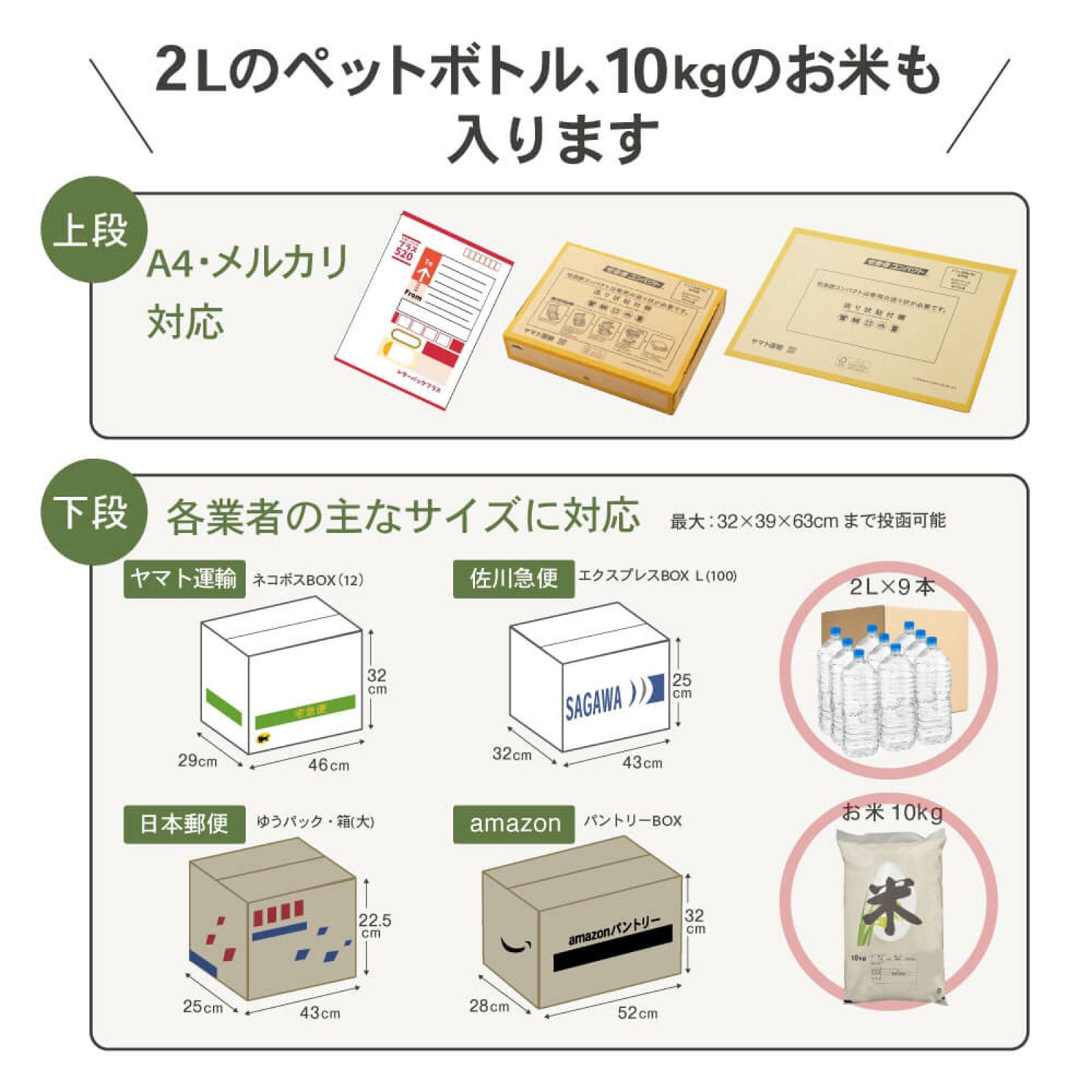 ディープウッド 250507-6