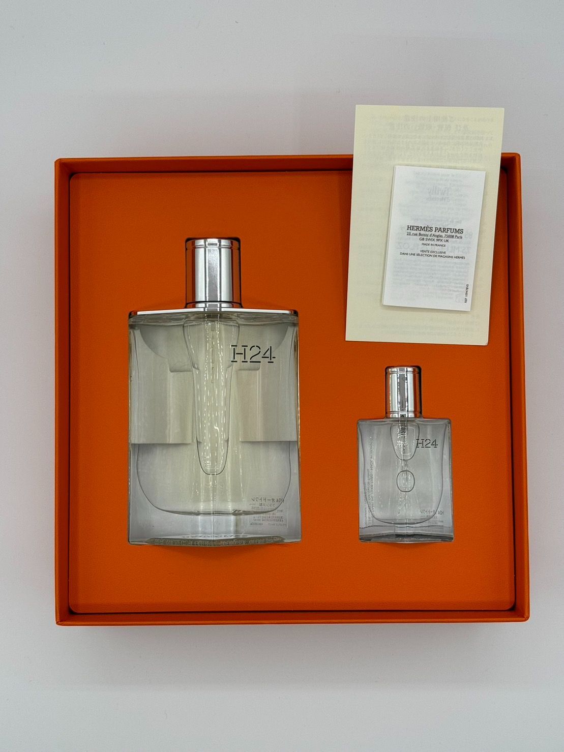 エルメス(HERMES) 香水セット H24 Eau De Parfum Spray 100ml+