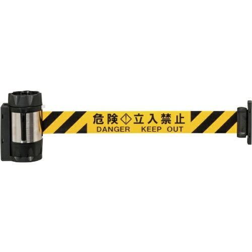 2営業日で発送 中発販売 Reelex バリアリールMAX マグネットタイプ シート 危険立入禁止 10m