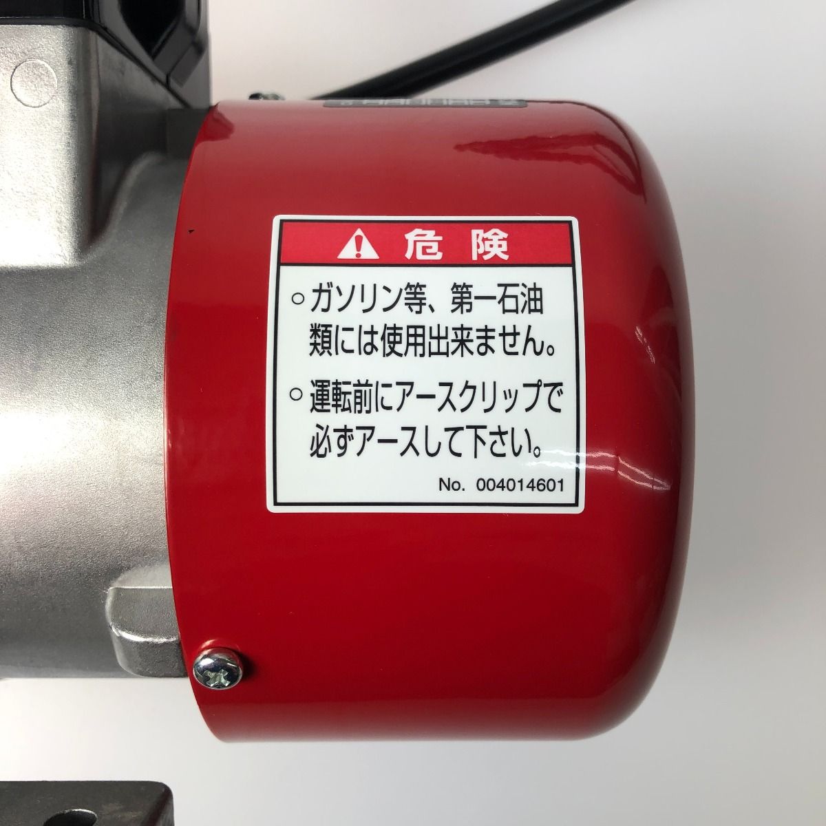 ○○KOSHIN 高粘度用オイルポンプ チェンジマスター GM-2510H - メルカリ
