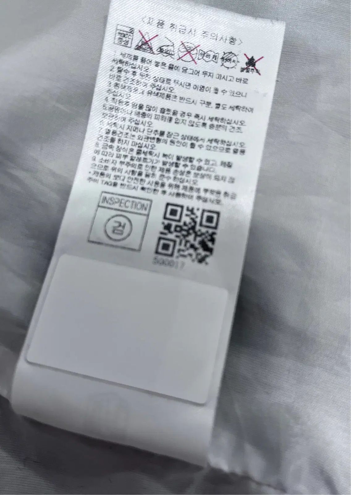 M サイズ