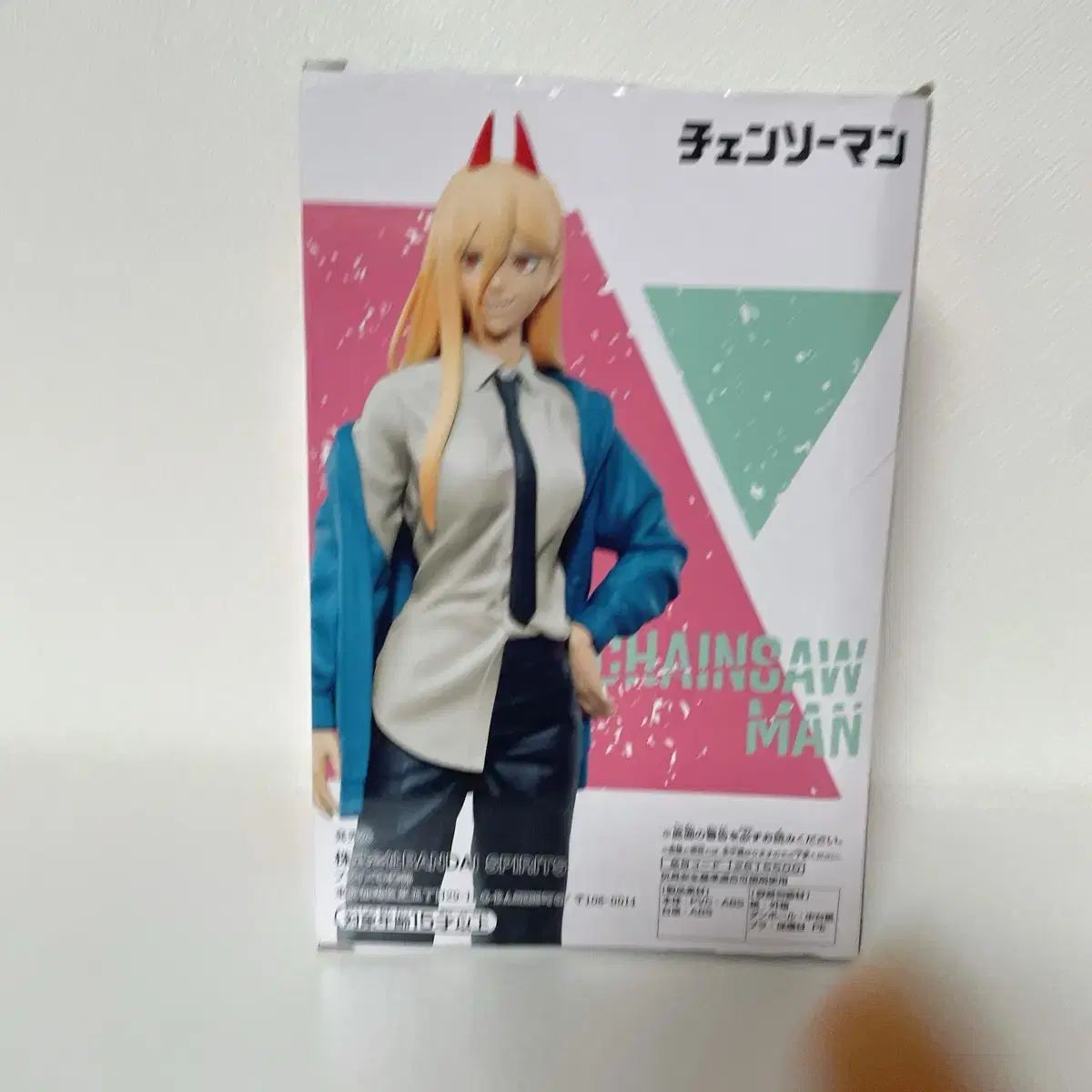 未開封 S.H.Figuarts チェンソーマン エスエイチフィギュアーツ 早川