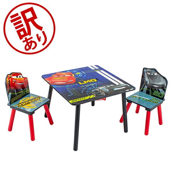 デルタ Delta テーブル - チェア 2脚 セット Table - Chair Set 子供部屋 キッズ 机 イス 木製 椅子 家具 インテリア アウトレット DLA80002-488