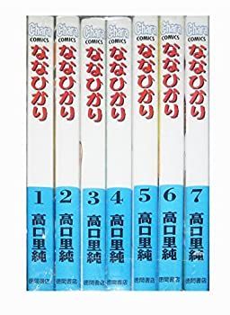 ななひかり コミック 全7巻完結セット (キャラコミックス) ななひかり コミック 全7巻完結セット (キャラコミックス)-店内