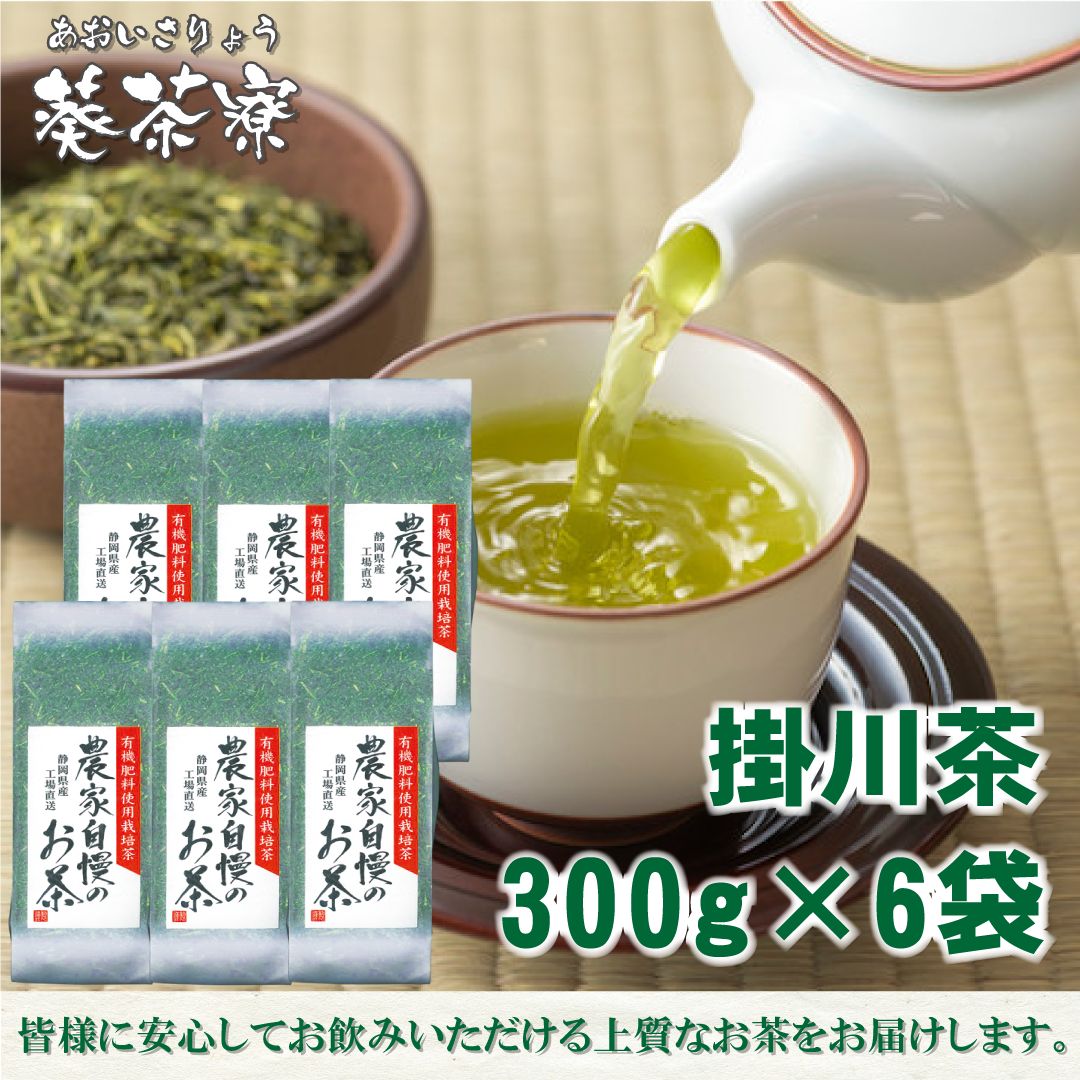 期間限定価格…金成潤子さん カフェオレボウル カップ カトラリーレスト