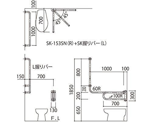 5営業日で発送 新協和 L握りバーセット洋式トイレ可動型左34mmバフ研磨