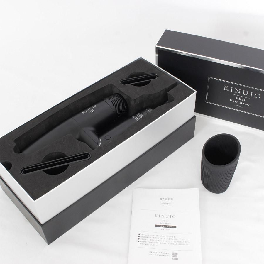 新品未開封 KINUJO PRO Dryer キヌージョプロヘアドライヤー