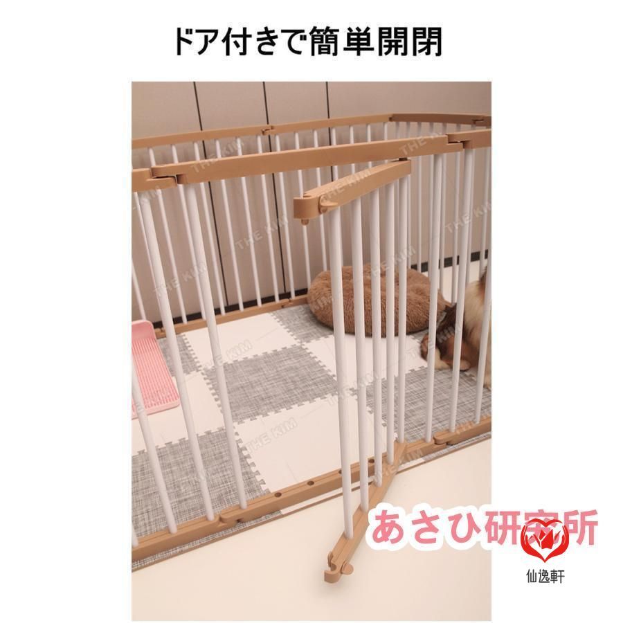 DIY 広い