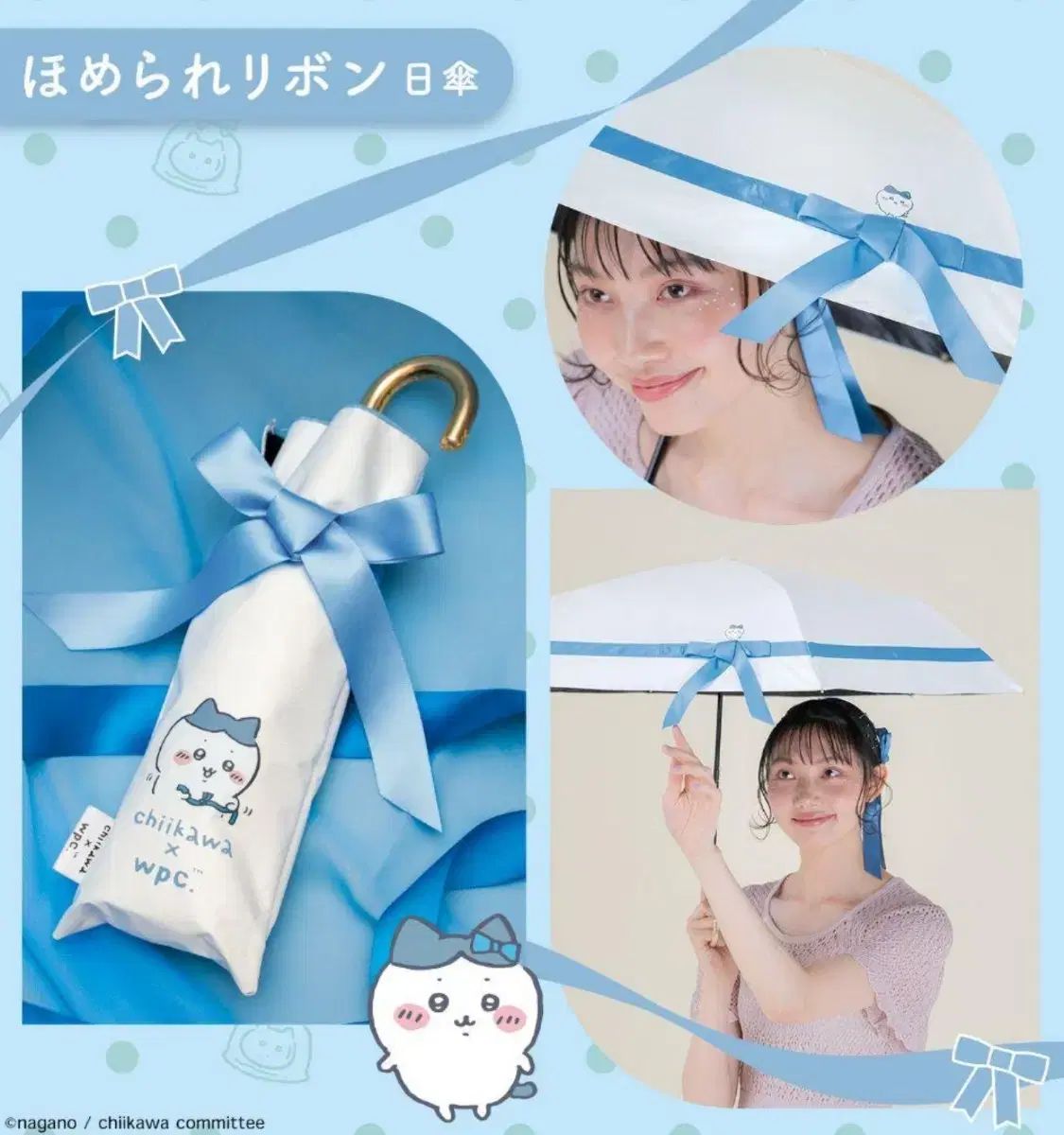 mina perhonen（ポーチ）のフリマアイテム一覧 ハンドメイド がま口