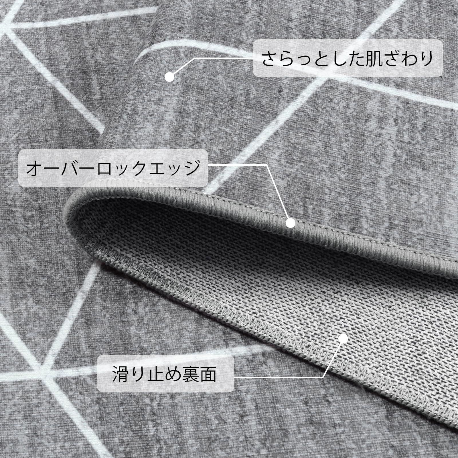 シェニール ラグ ラグ 一人暮らし オールシーズン適用 防音 床保護 