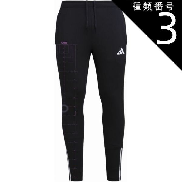種類3：BLK/6XLT(4065429094883) adidas(アディダス) TJ153 31_TIRO23ADVトレーニングパンツ ティロ 23 コンペティション トレーニングパンツ メンズ ロングパンツ ズボン ジャージ サッカー フットサル サ