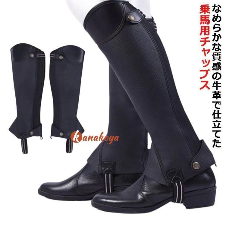 CAMPERLAB Eki デッキシューズ カンペールラボ 43 CAMPERLAB Eki デッキシューズ カンペールラボ 43 Eki | メンズ