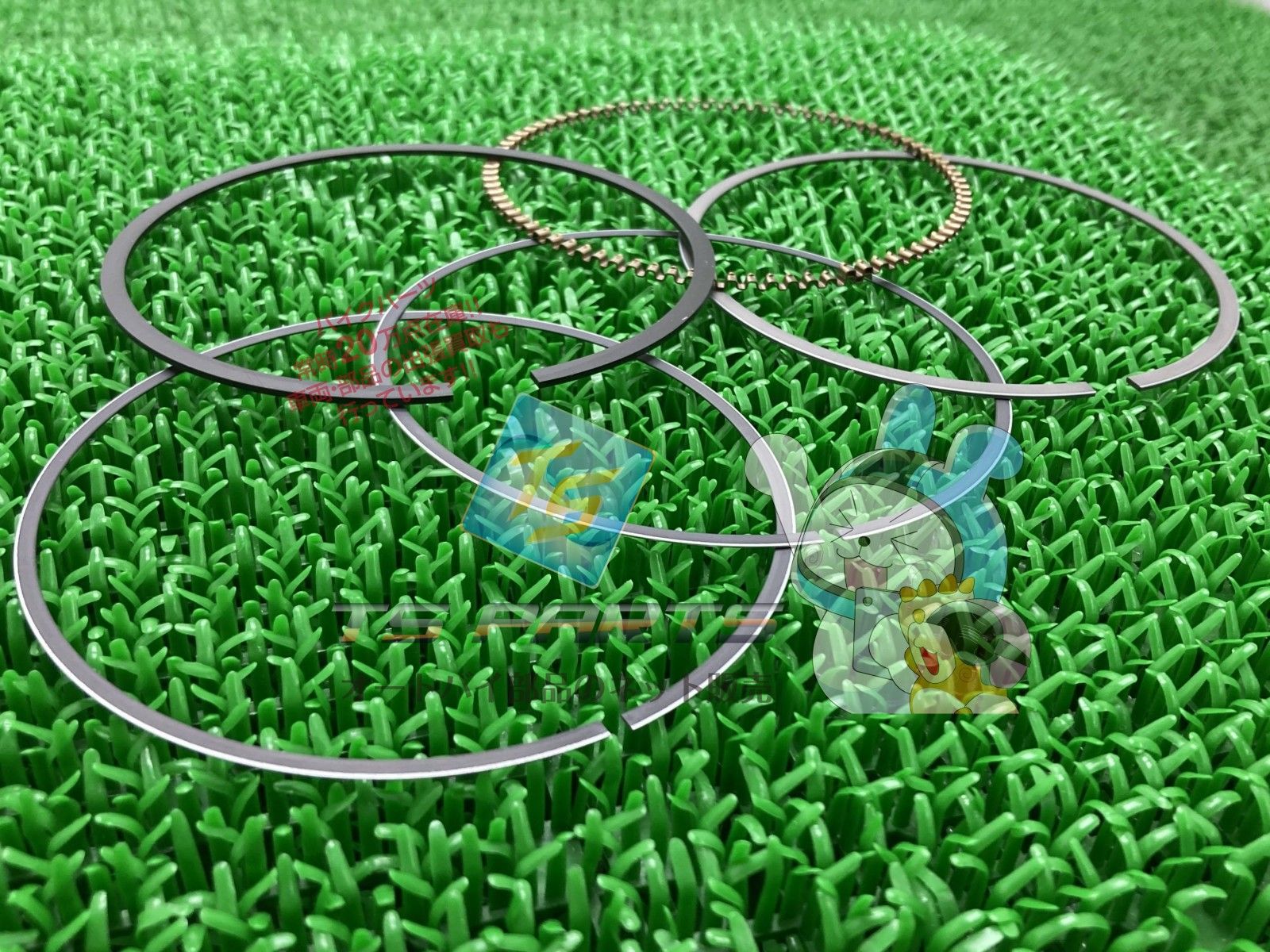 バルカン1500クラシック ピストンピンセット 在庫有 カワサキ 純正 バイク 部品 在庫有り 可 車検 Genuine VN-15 jI