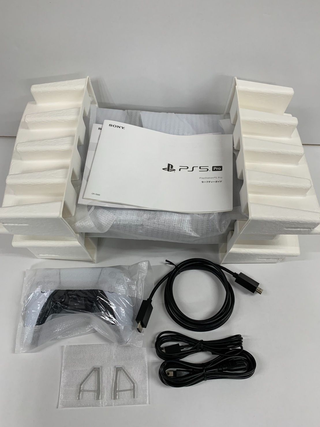 5 25M 【中古品】 SONY PlayStation5 CFI-7000B ディスクドライブ非 
