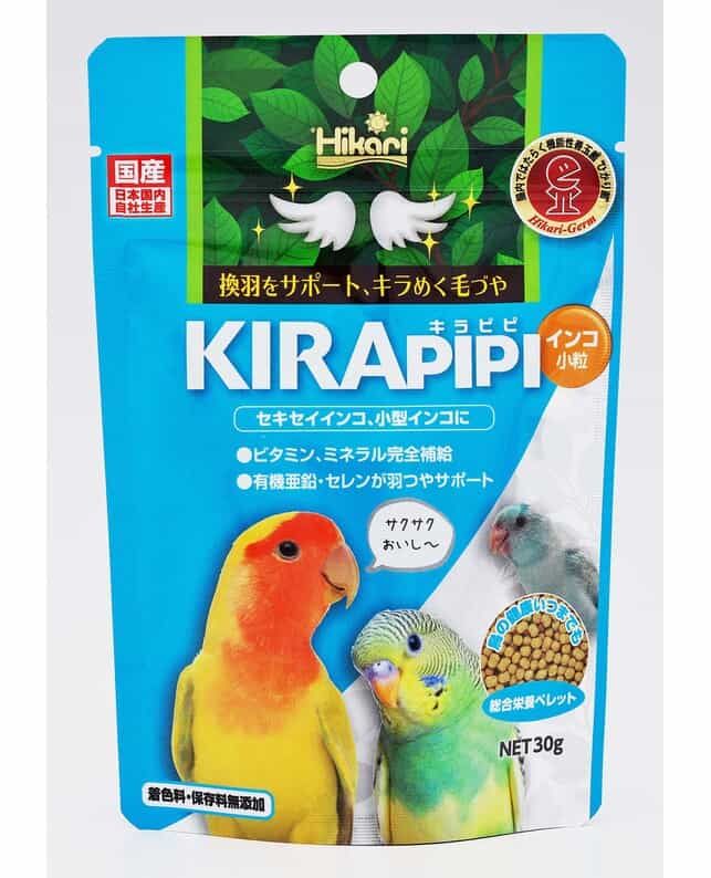 同梱不可 50個セット キョーリン ひかり キラピピ インコ 小粒 30g