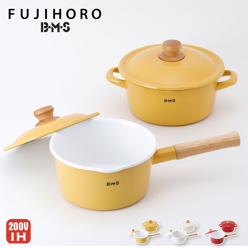 富士ホーロー 片手鍋&両手鍋　sakura 新品】ホーロー両手鍋＆片手鍋 富士ホーロー 両手鍋 sakura 富士