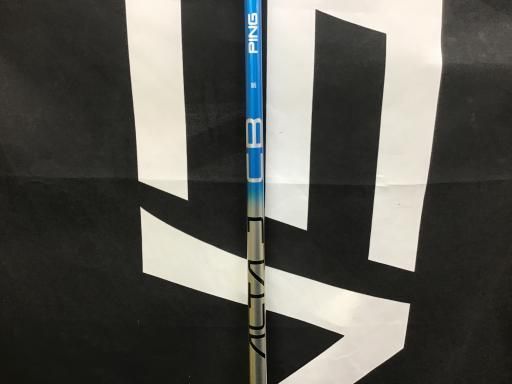 右用 Bランク