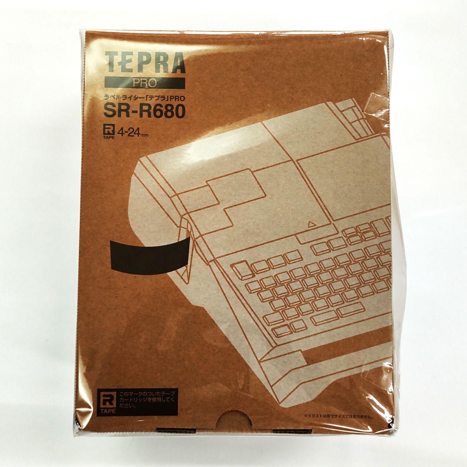 薩摩焼 薩摩服部銘 瑠璃地金襴手人物風俗文菱形香炉 U2256 Ferragamo フェラガモ バングル 腕輪 ロゴ バングル GP 先行SALE