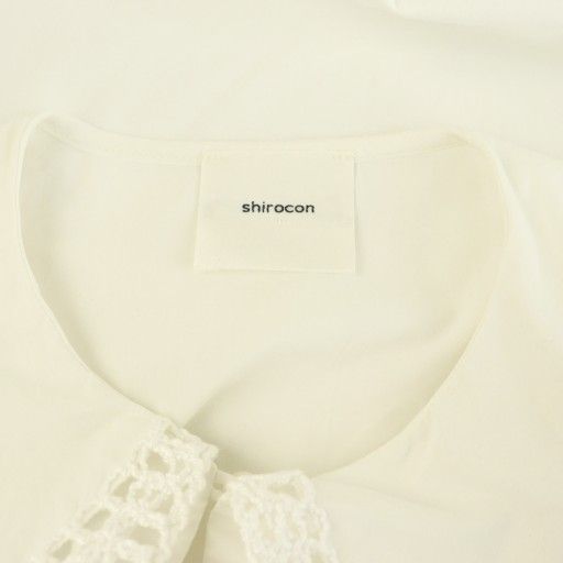 yori / shirocon ループ刺繍口ングスリーブ ヨリ yori シロコン ループ刺繍セーラー ブラウス ノースリーブ