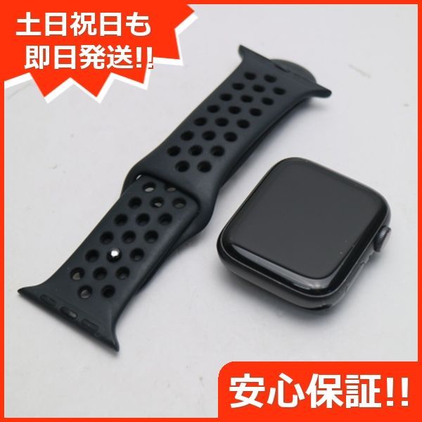 超美品 Apple Watch series5 44mm GPS+Cellularモデル スペースブラック  あすつく 土日祝発送OK