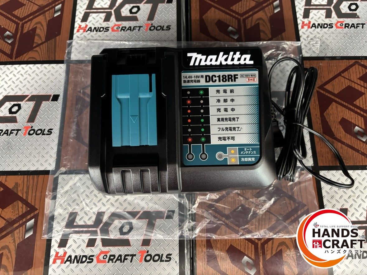 マキタ　充電式クリーナ CL180FDRF T (青) 18V (6.0Ah) 当店特別セット マキタ CL180FDRFW コードレス掃除機 ソフトバッグ付 マキタ