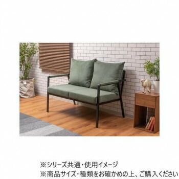 2人掛